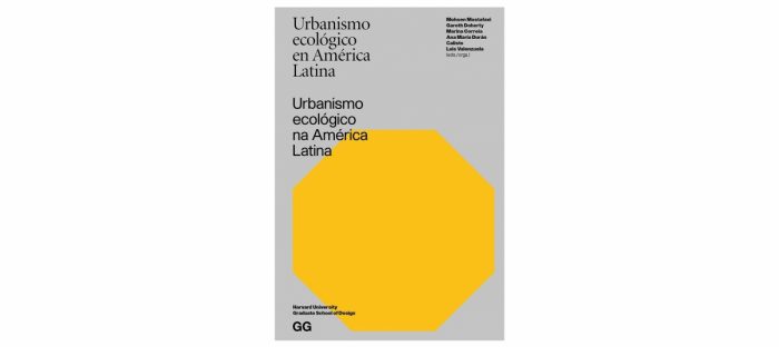 O projeto arquitetônico do Centro de Educação Integral em Serra Grande (BA) ganhou destaque na publicação de Harvard Urbanismo Ecológico na América Latina