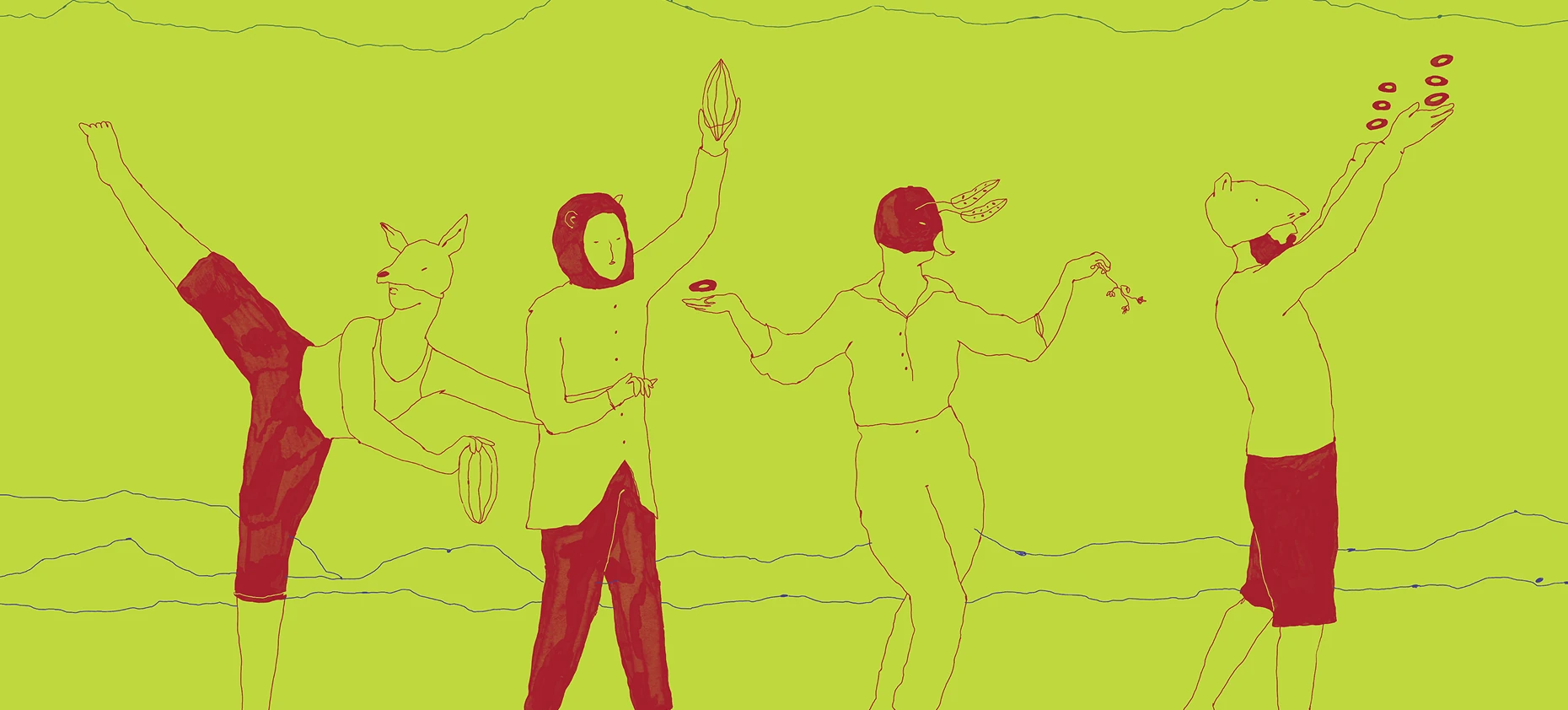 Ilustração: pessoas dançando
